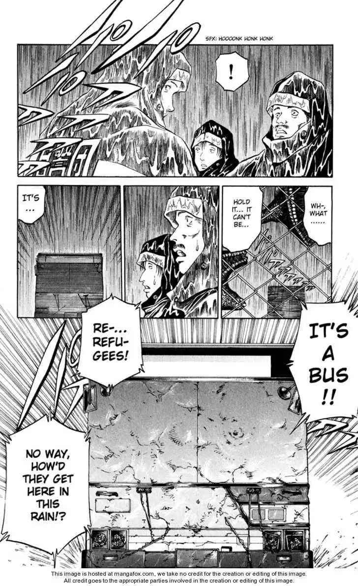 Bio-Meat: Nectar Chapter 67 10